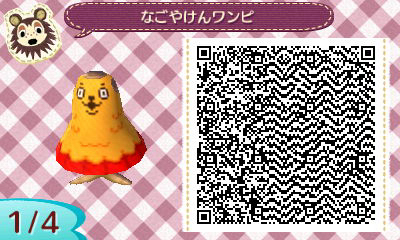 47都道府犬名古屋犬のワンピ